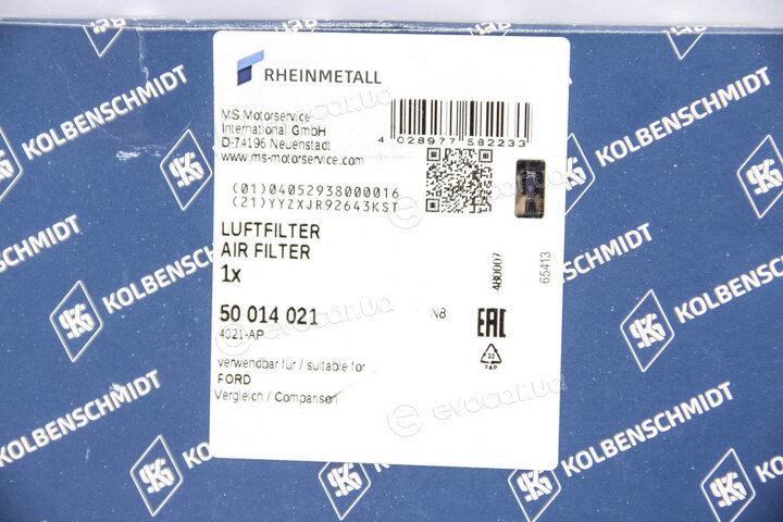 Kolbenschmidt 50014021