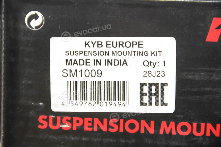 KYB / Kayaba SM1009