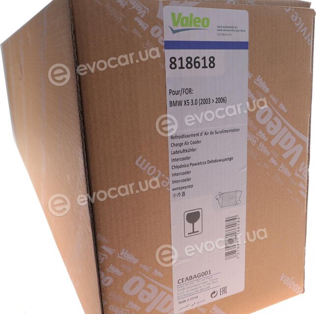 Valeo 818618