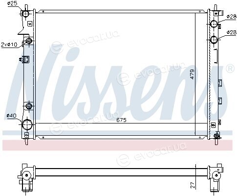 Nissens 67727