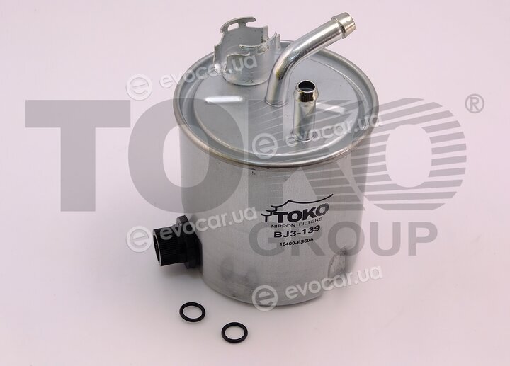 Toko T1314039