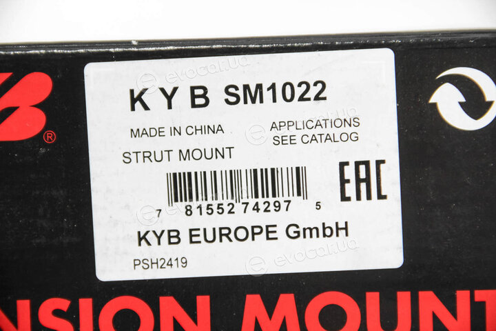 KYB / Kayaba SM1022