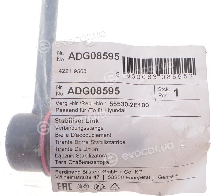 Blue Print ADG08595