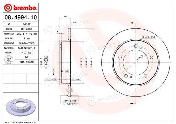 Brembo 08.4994.10