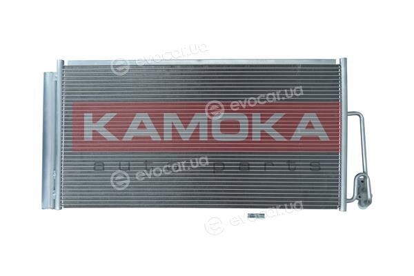 Kamoka 7800010