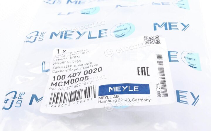 Meyle 100 407 0020