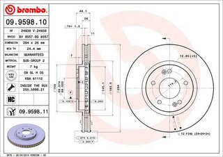 Brembo 09.9598.11