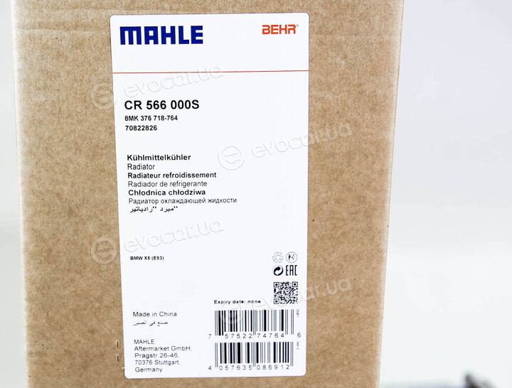 Mahle CR 566 000S