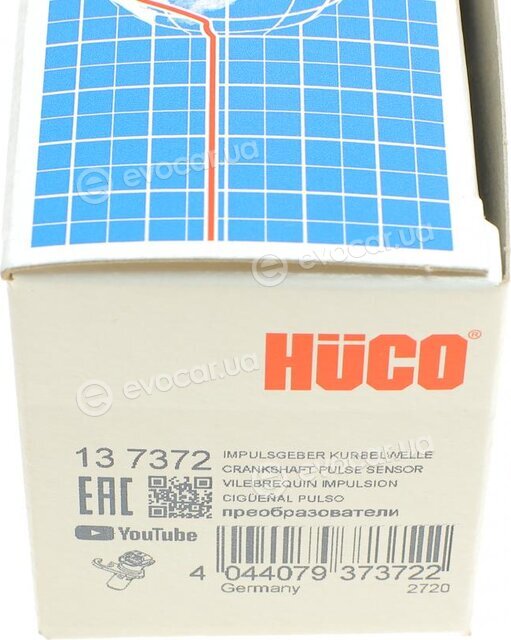 Astemo (Hitachi) / Huco 137372