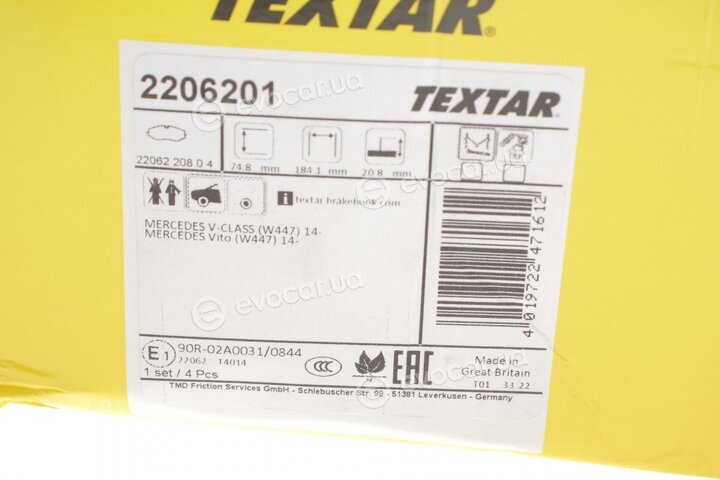 Textar 2206201