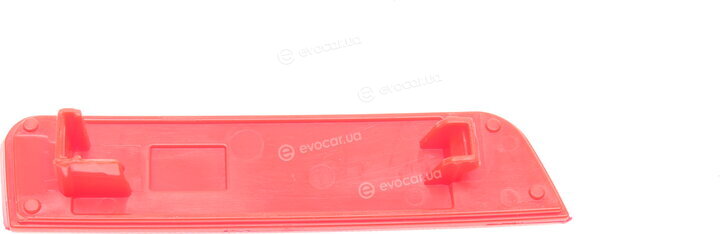 Autotechteile 503 0301