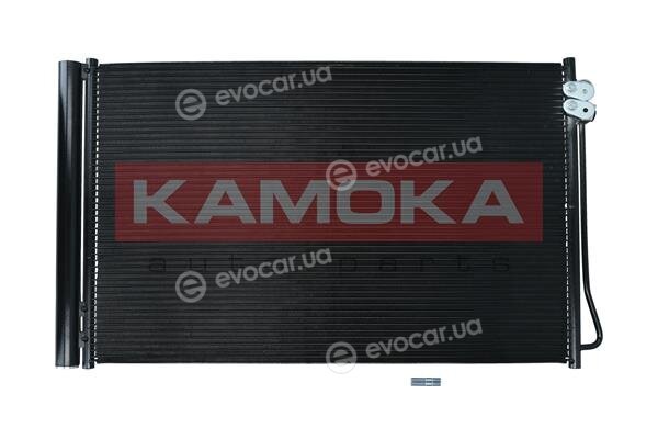 Kamoka 7800104