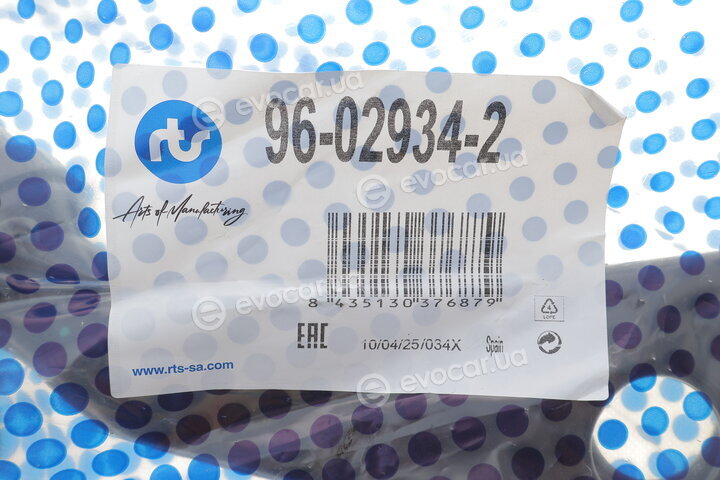 RTS 96-02934-2