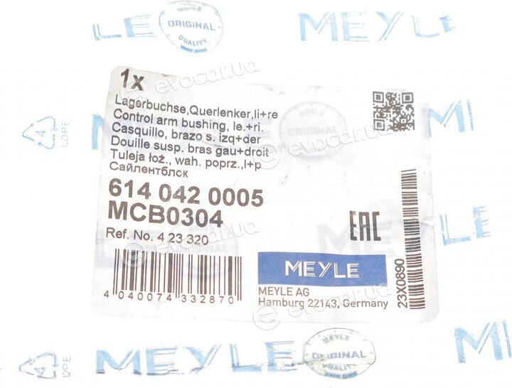 Meyle 614 042 0005