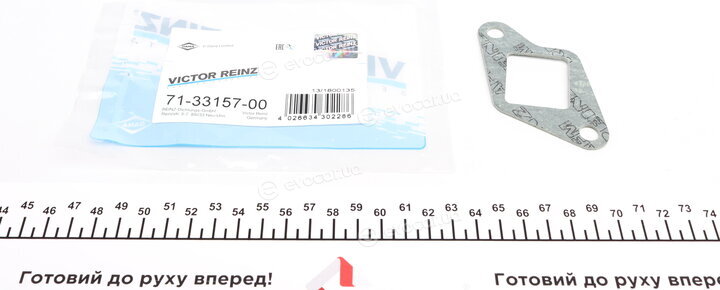 Victor Reinz 71-33157-00