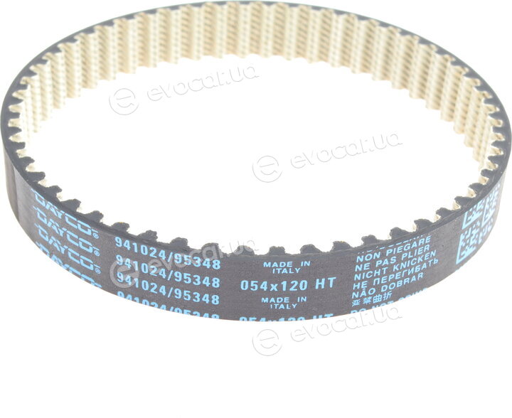 Hepu P5505