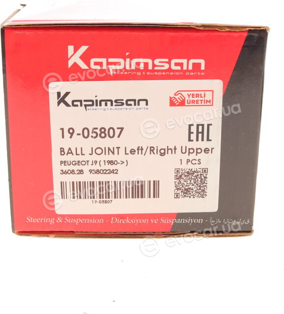 Kapimsan 19-05807