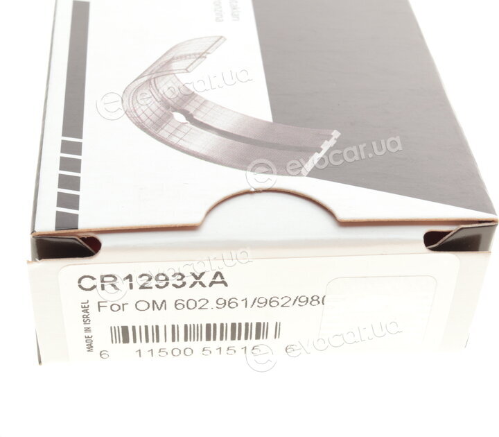 King CR1293XA