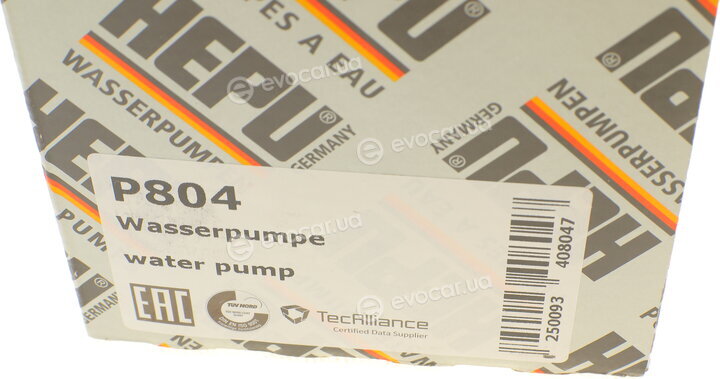 Hepu P804