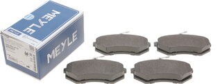 Meyle 025 206 6919