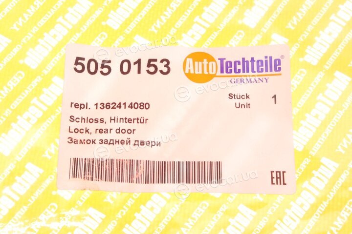 Autotechteile 505 0153