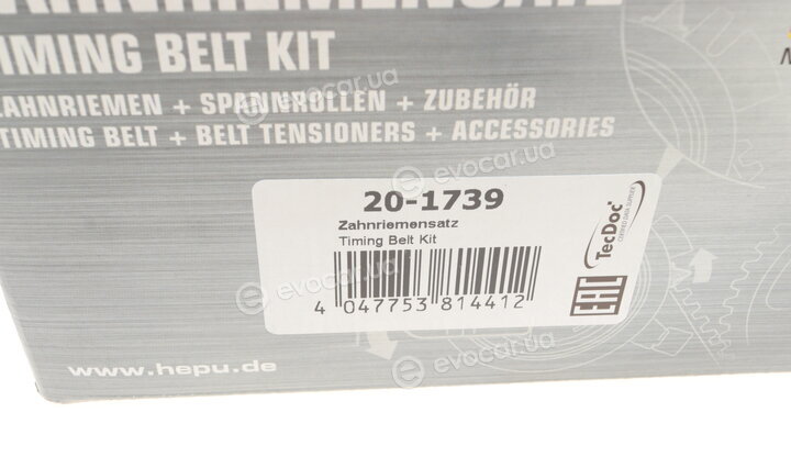 Hepu 20-1739