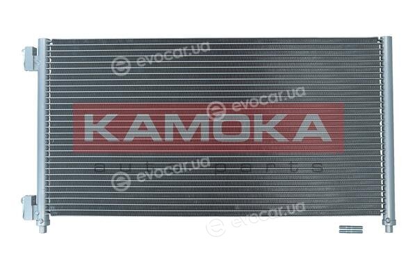 Kamoka 7800192