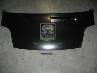 Tempest 041 0489 280