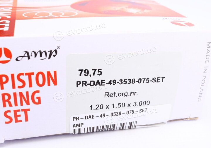 AMP PR-DAE-49-3538-075-SET