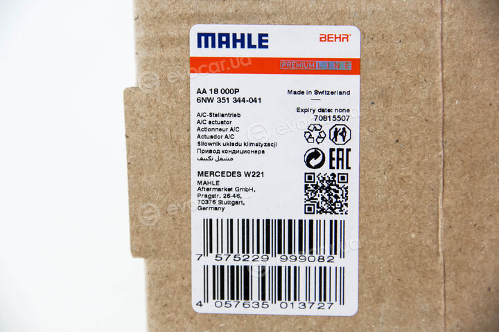 Mahle AA 18 000P