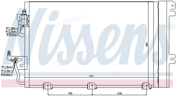 Nissens 94767