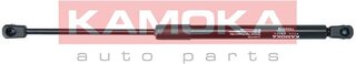 Kamoka 7092512