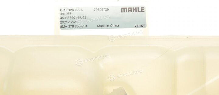 Mahle CRT 124 000S