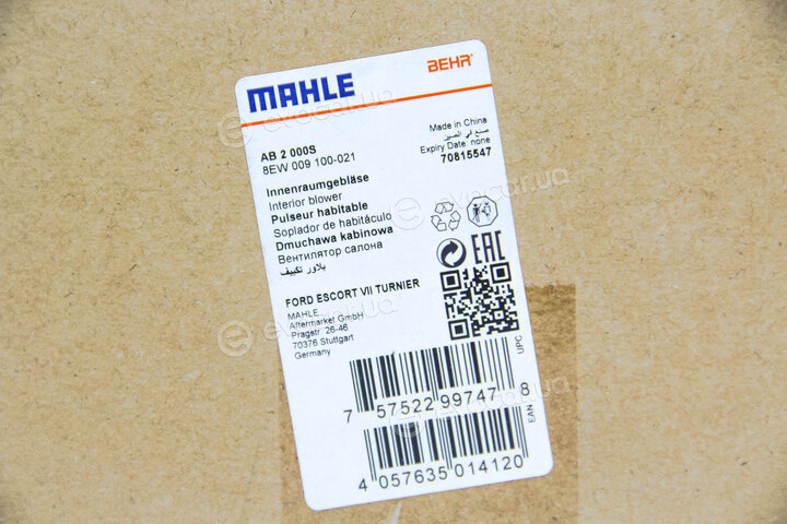 Mahle AB 2 000S
