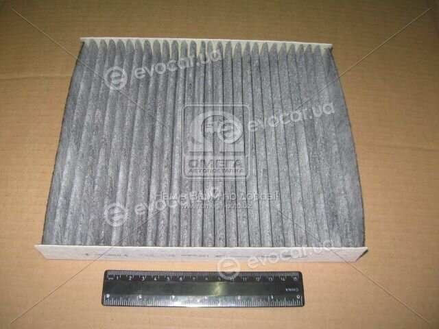 Mahle LAK 120