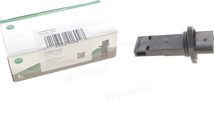 NGK / NTK EPBMFN5-D002P