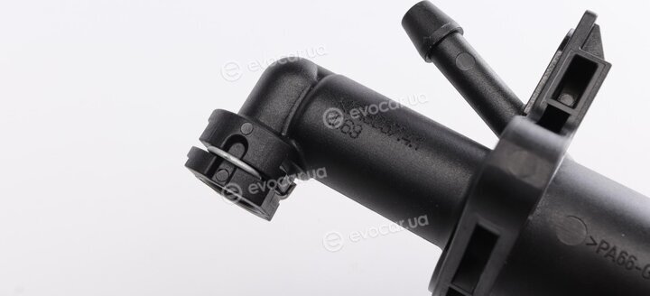Valeo 874300