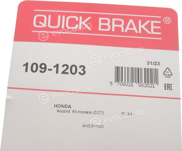 Kawe / Quick Brake 109-1203