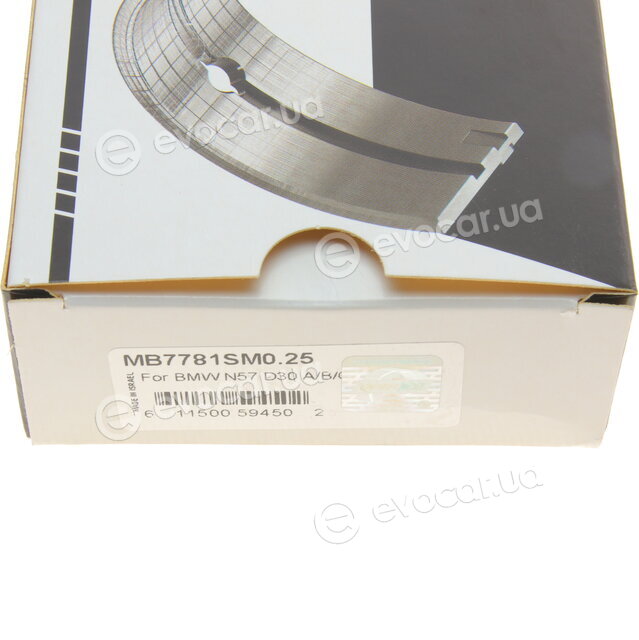 King MB7781SM0.25