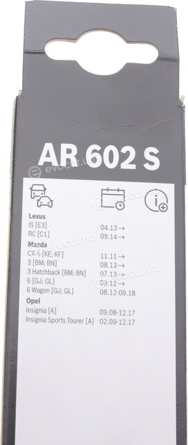 Bosch 3 397 014 421