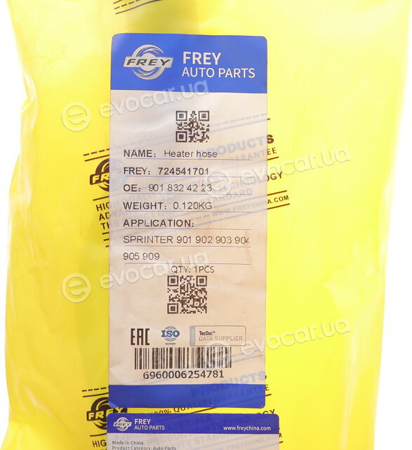 Frey 724541701
