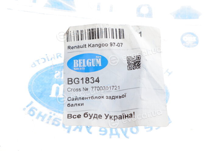Belgum BG1834