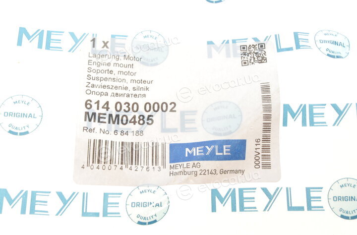 Meyle 614 030 0002