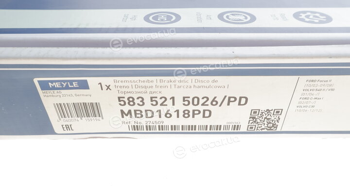 Meyle 583 521 5026/PD