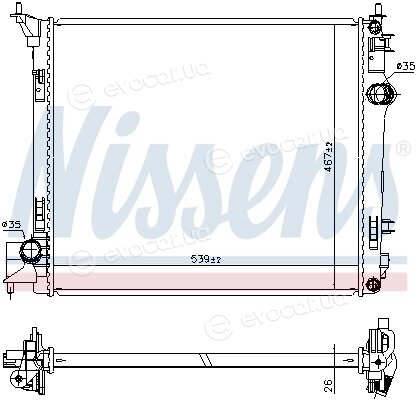 Nissens 637664