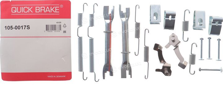 Kawe / Quick Brake 105-0017S