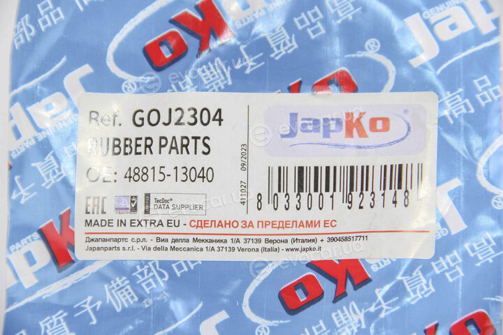 Japko GOJ2304