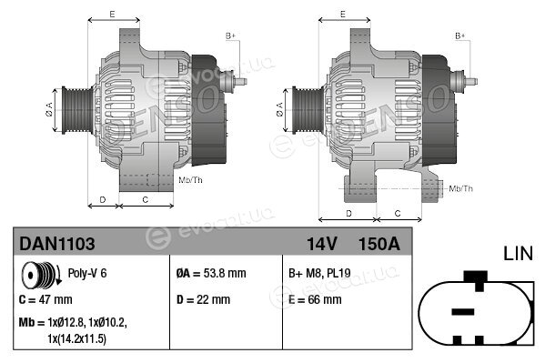 Denso DAN1103