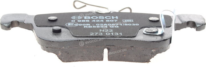 Bosch 0 986 424 807