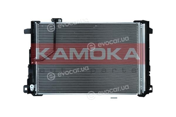 Kamoka 7800232
